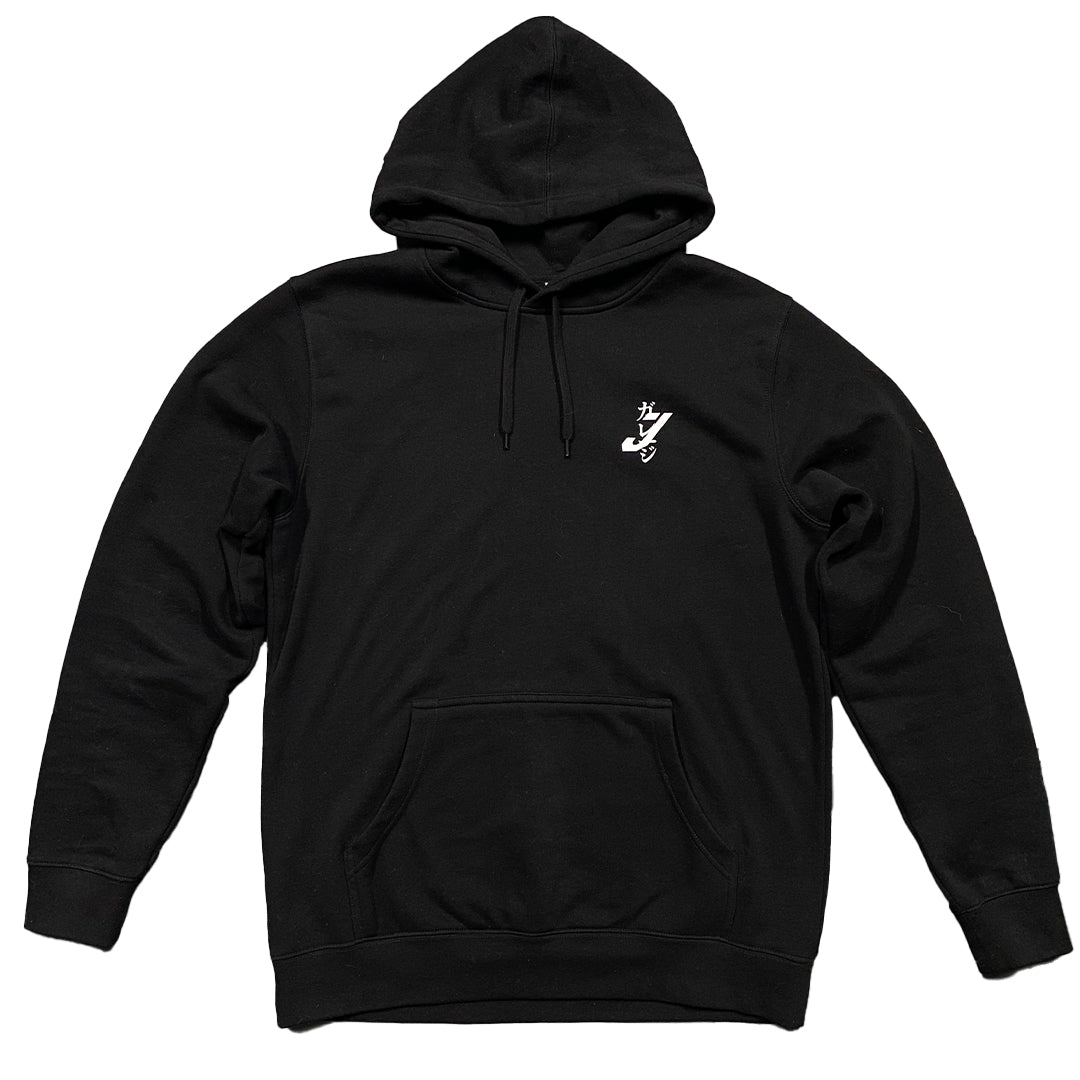Jade Dragon Hoodie - Back Order